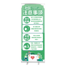 Advertisement activities display stand heavy type aluminum pvc flex banner  pull up portable  roll up stand for trade show